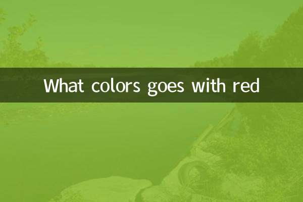Welche Farben passen zu Rot?