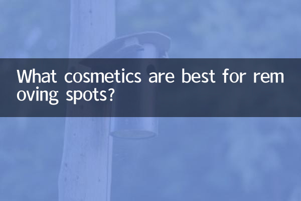 What cosmetics are best for removing spots?
