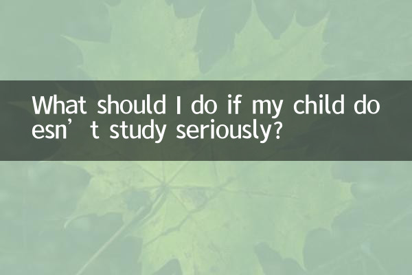 O que devo fazer se meu filho não estudar seriamente?