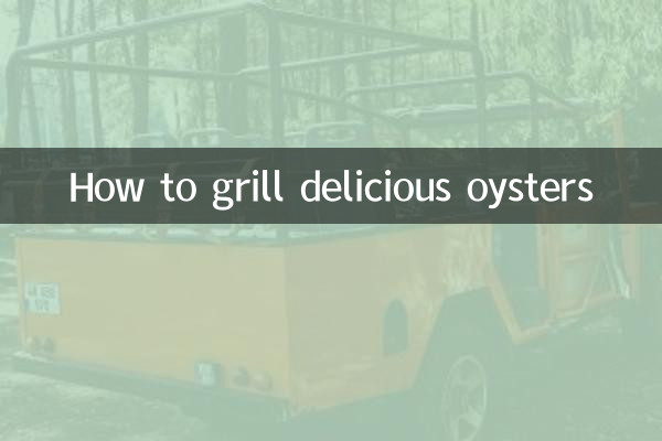 چگونه صدف های خوشمزه را کباب کنیم