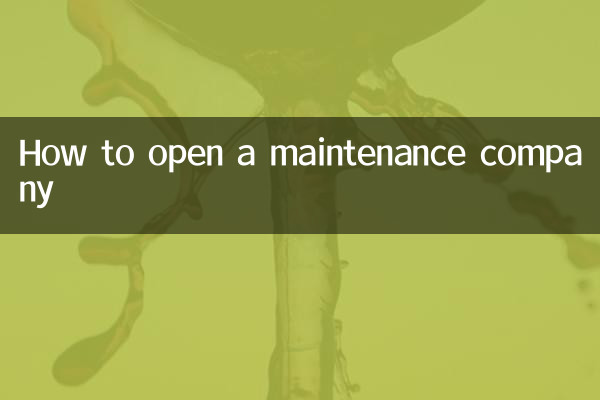 How to open a maintenance company