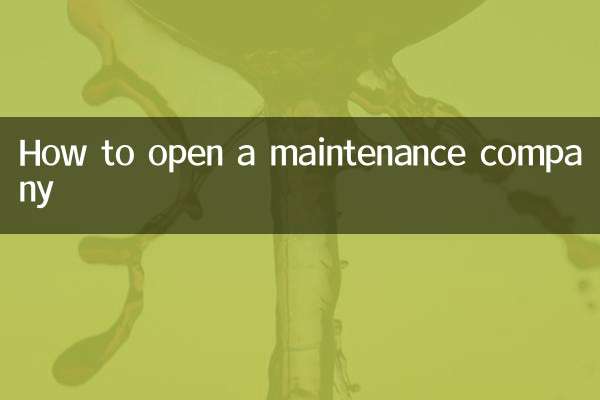 How to open a maintenance company