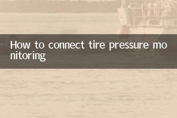 How to connect tire pressure monitoring