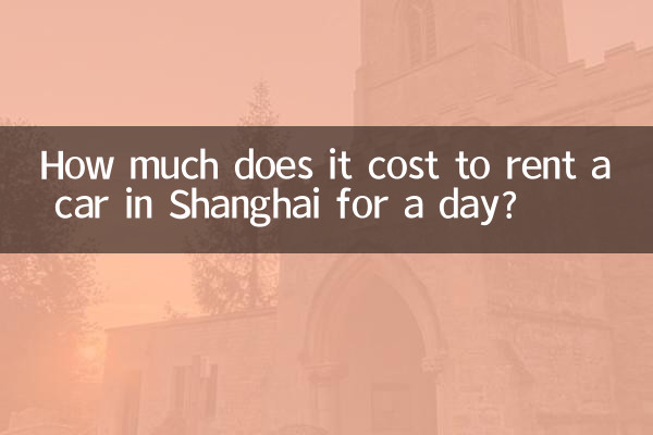 Quanto costa noleggiare un'auto a Shanghai per un giorno?