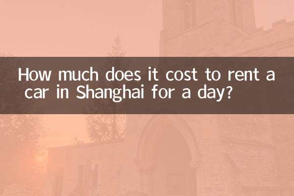 Quanto costa noleggiare un'auto a Shanghai per un giorno?