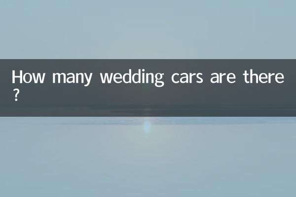 Quante auto per matrimoni ci sono?