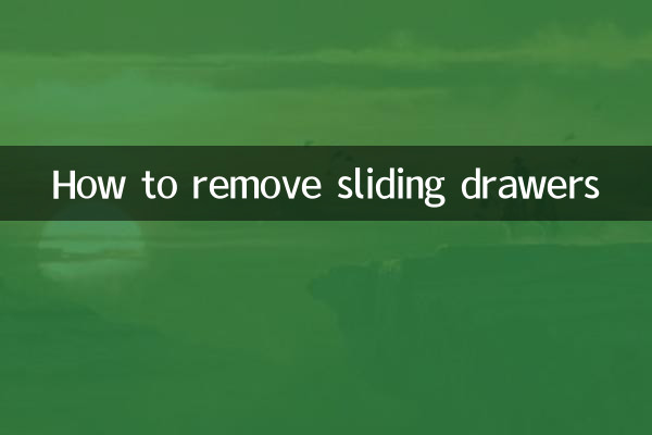 كيفية إزالة الأدراج المنزلقة