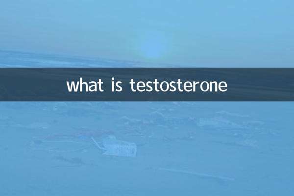 Was ist Testosteron?