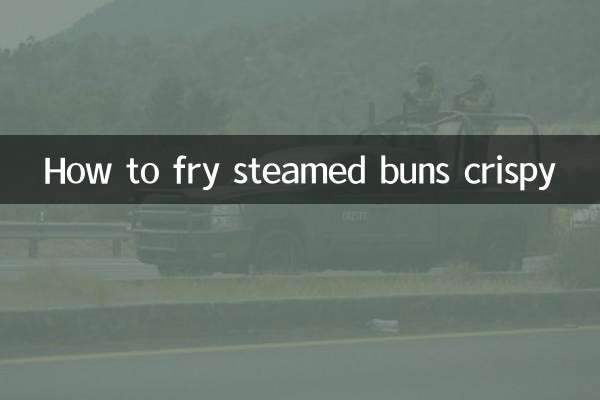 স্টিমড বান ক্রিস্পি কিভাবে ভাজবেন