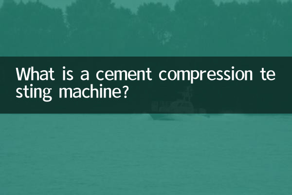 O que é uma máquina de teste de compressão de cimento?