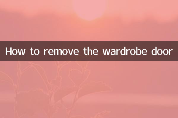 Come rimuovere l'anta dell'armadio