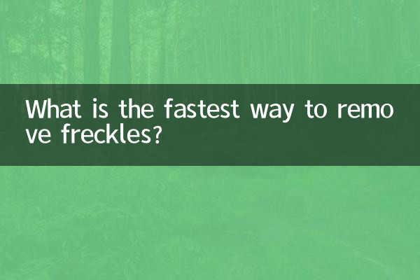 Wie lassen sich Sommersprossen am schnellsten entfernen?