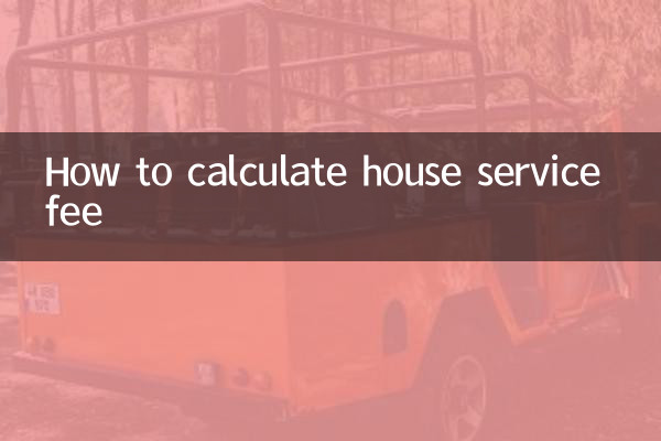 Comment calculer les frais de service de la maison