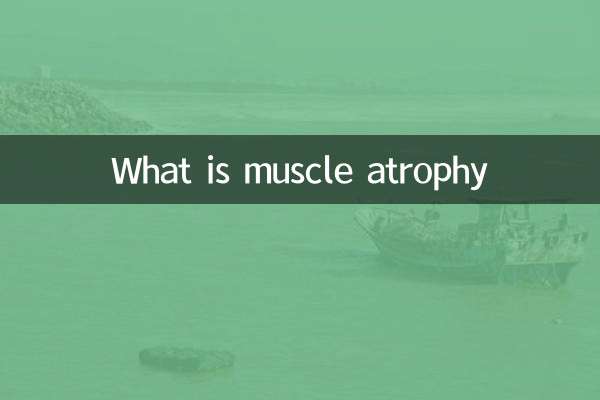 Что такое атрофия мышц