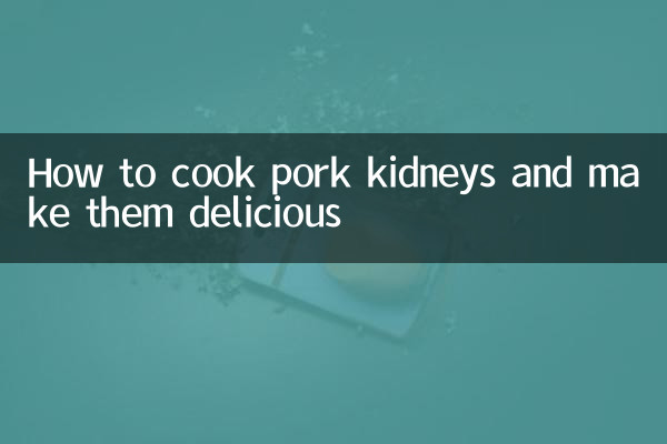 돼지갈비 삶아서 맛있게 만드는 법