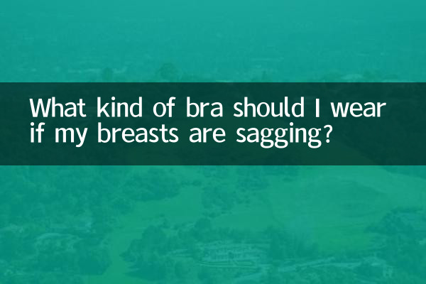 ¿Qué tipo de sostén debo usar si mis senos están caídos?
