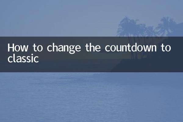 How to change the countdown to classic