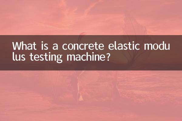 Cos'è una macchina per la prova del modulo elastico del calcestruzzo?