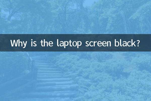 Por que a tela do laptop está preta?