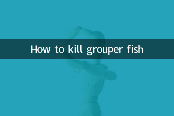 Come uccidere la cernia