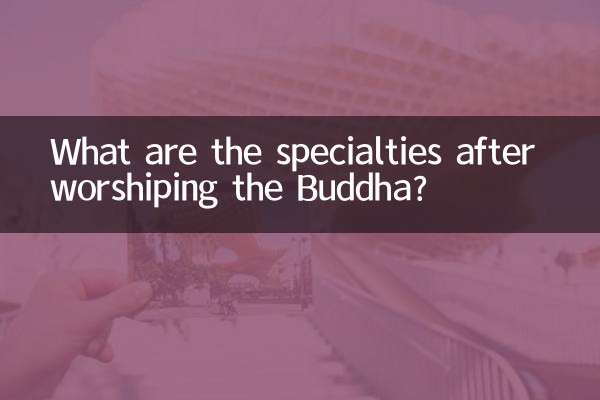 What are the specialties after worshiping the Buddha?