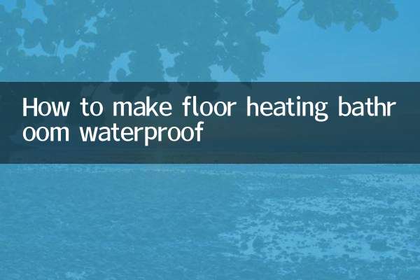 كيفية جعل تدفئة أرضية الحمام مقاومة للماء
