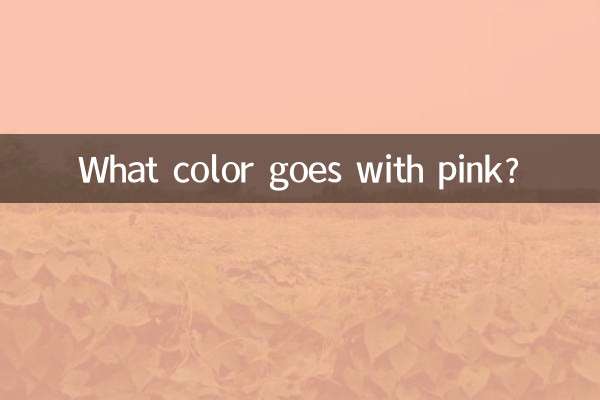 Welche Farbe passt zu Rosa?