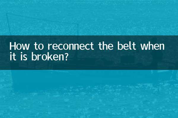 ¿Cómo volver a conectar el cinturón cuando está roto?