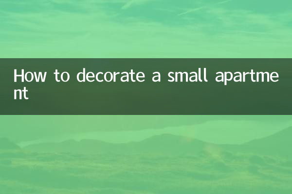 How to decorate a small apartment