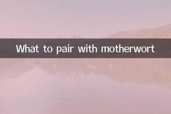 Que combinar con agripalma