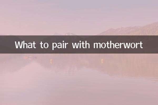 Que combinar con agripalma