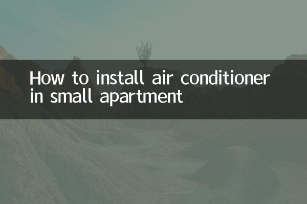 نحوه نصب کولر گازی در آپارتمان کوچک