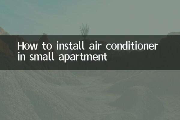 نحوه نصب کولر گازی در آپارتمان کوچک