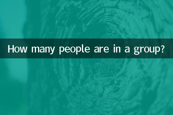 چند نفر در یک گروه هستند؟