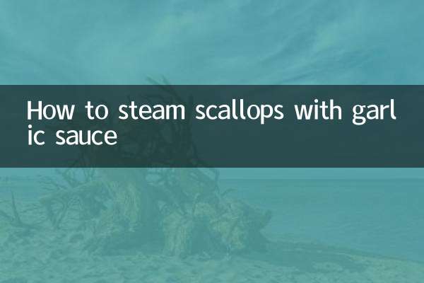 Как приготовить гребешки с чесночным соусом на пару