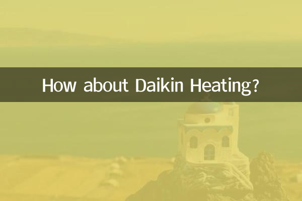 ڈائیکن حرارتی نظام کے بارے میں کیا خیال ہے؟