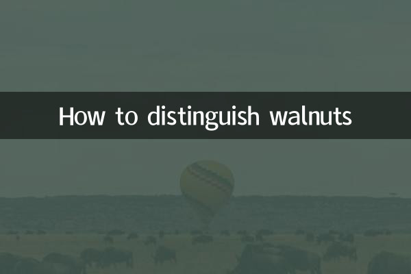 Come distinguere le noci