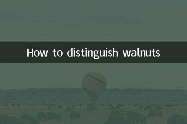 Come distinguere le noci