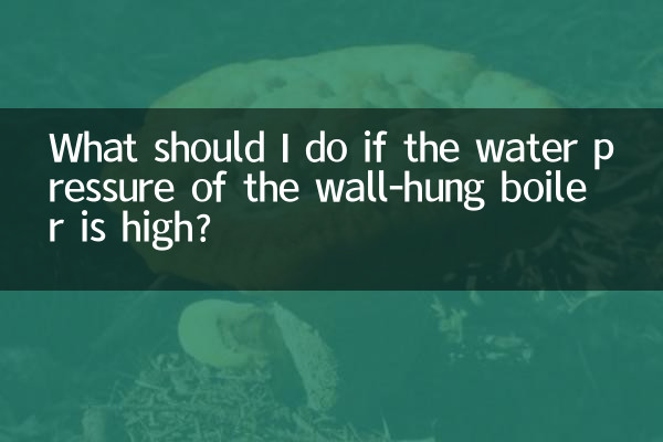¿Qué debo hacer si la presión del agua de la caldera mural es alta?