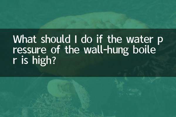 ¿Qué debo hacer si la presión del agua de la caldera mural es alta?