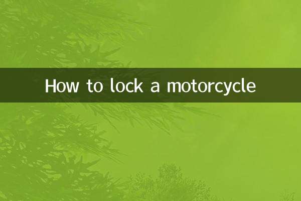 Comment verrouiller une moto