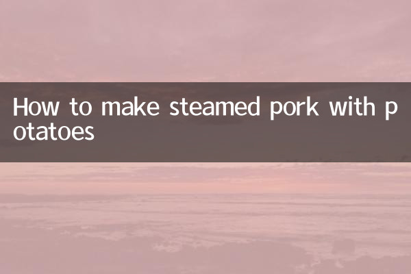 Как приготовить свинину на пару с картофелем