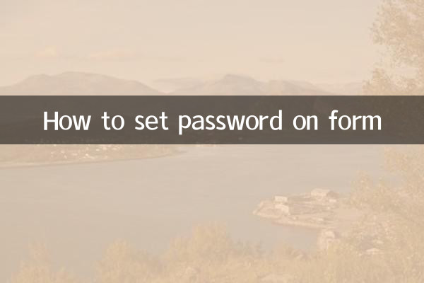 Come impostare la password sul modulo