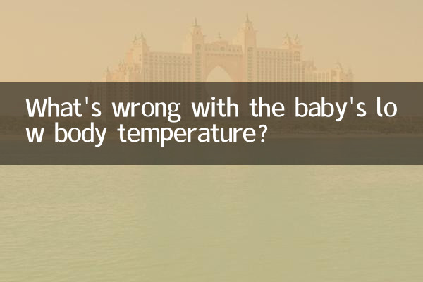 Quel est le problème avec la basse température corporelle du bébé ?