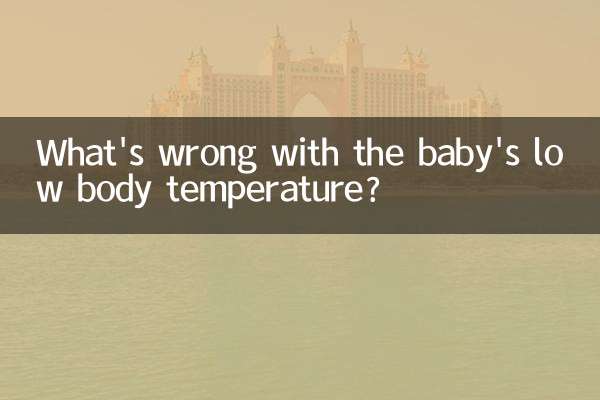 Quel est le problème avec la basse température corporelle du bébé ?