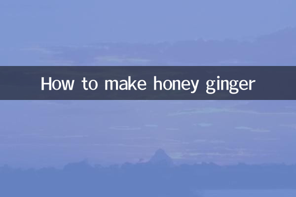 How to make honey ginger