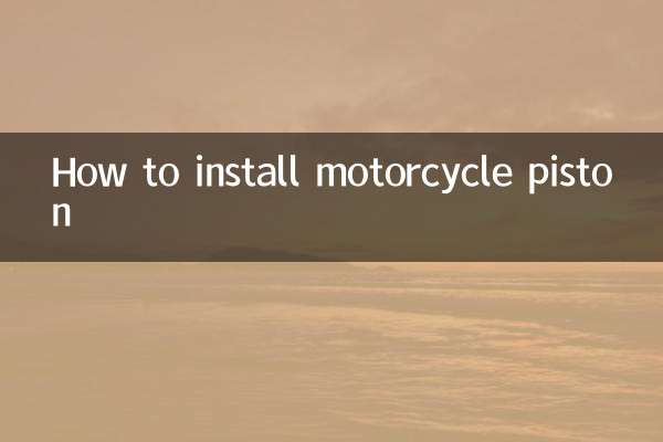 So installieren Sie den Motorradkolben