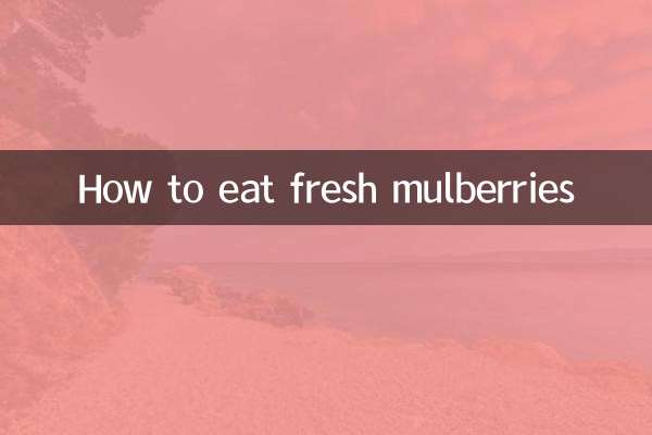 Cómo comer moras frescas