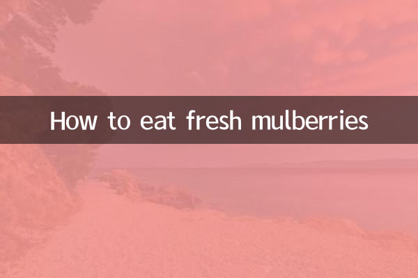 Cómo comer moras frescas