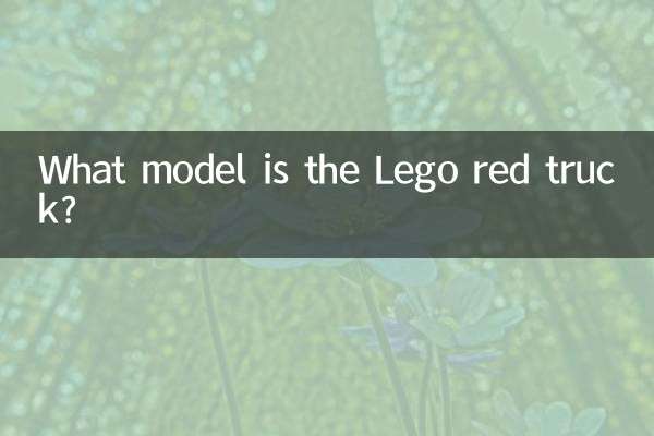 Welches Modell ist der rote Lego-Truck?